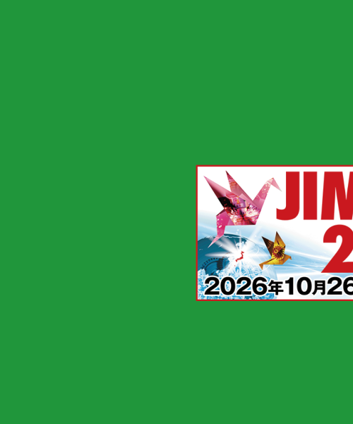 JIMTOF2026